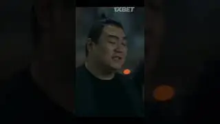 унизила быдло 