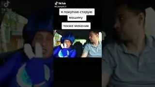 КУПИЛ ПОДЕРЖАНУЮ СТАРУЮ МАШИНУ (дрыц тыц )