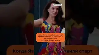 ТЕЛЕЖЕНЬКА АДЕЛАИДА НА САЙТЕ 