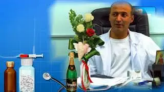ДЛЯ ЭДУАРДА КОГАН