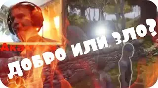 Ролевое прохождение fable remastering. Новая рубрика первая часть.
