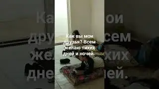 7 октября 2023 г.