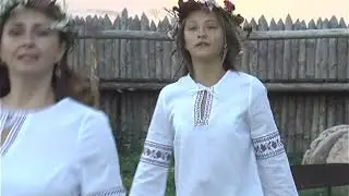 Танец девушек на Купалу.(Пляски русалок)