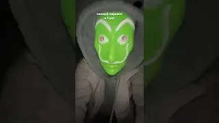 Сонный паралич 1 раз VS 100 раз😂😂😂