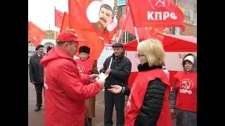 Семикаракорский райком