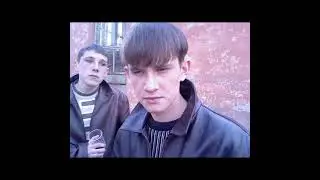 # Слово пацана.