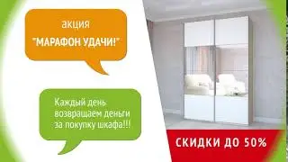 Ролик презентация для медиафасада