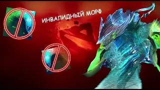может ли морф играть без атрибут шифта? МОРФ ЧЕРЕЗ ИНФАНТИЛЬНОСТЬ