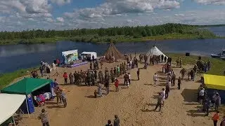 День рыбака 2019