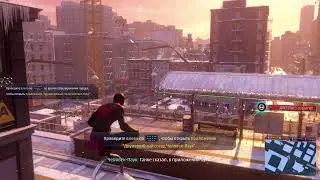 Spider-Man: Miles Morales PS5 Сюжет