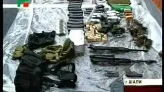 Обнаружен крупный тайник оружия