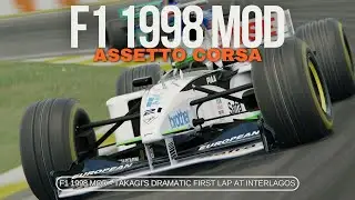 Assetto Corsa F1 1998 Mod - Toranosuke Takagi’s Dramatic First Lap at Interlagos!