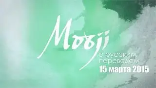 Сатсанг с Муджи в Ришикеше 15 марта 2015
