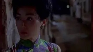 Quizás SONG