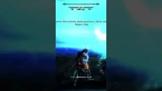 Босс 999 уровня в игре Скайрим реквием!!! 