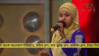 নবী মোর পরশ মনি || By Miftahul Jannat || Bangla islamic song 2017