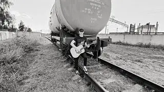 СамсонРок - Влюблённые зомби (музыка Chikoi The Maid - I'm Cool)