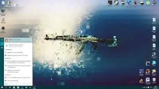 Win10 Speed