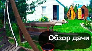 То, что в этом году не сделал)