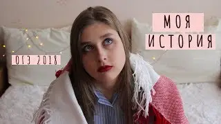 Как я сдавала ОГЭ? Что пошло не так?