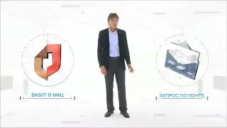 Сведения из Единого государственного реестра недвижимости ЕГРН