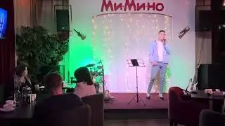 Александр Репишевский. Отчетный концерт 26/11/23