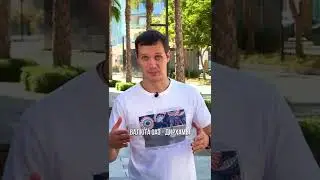 Дирхамы - самая стабильная валюта? 