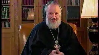 Слово Пастыря (ОРТ, 23.03.2002)