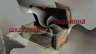 Алмазная мозаика "Крокус" обзорчик.