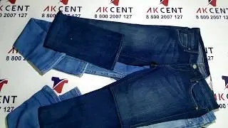 Джинсы Jeans Women & Men Cream Extra Англия 778076