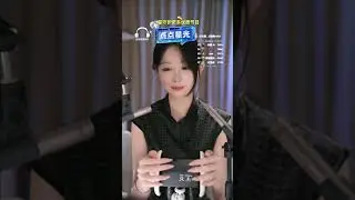周童潼 2025-04-28 Tongtong asmr live streaming
