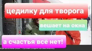 ПЕРВЫЙ РАЗ БЫКОВОЙ! ЭТО запрещал ЕЙ делать МУЖ