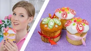 САМЫЙ НЕЖНЫЙ И ВОЗДУШНЫЙ ПАСХАЛЬНЫЙ КУЛИЧ