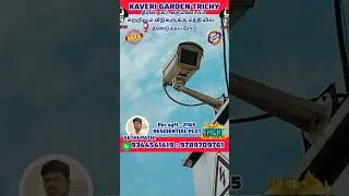 🌍Kaveri garden Dindigul main road#shortsfeed#shortsviral#shortsyoutube#trichy@Trichyvillaplots