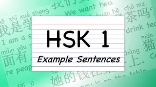 30 Sentences with HSK 1 \\ Listening Practice