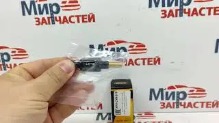 Клапан вентиляции картерных газов Hyundai KIA