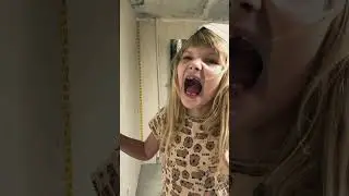 Что-то грядёт этим летом….