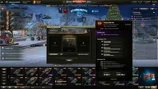 Как создать взвод в world of tanks. Как пригласить друга во взвод в world of tanks.