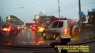 Что это было ?
