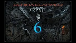 Tobi Path Episode 6 | Skyrim Uchiha Clan Mod