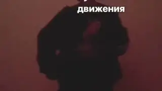 Старая версия SMART | PHARAOH