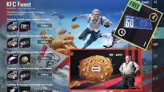 جوایز ایونت جدید در پابجی PUBG MOBILE new event