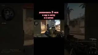 у каждого такое было 
