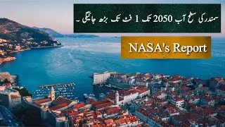 Sea levels to rise up to a foot by 2050 | How much is sea level rising? | Sea level rise | NASA