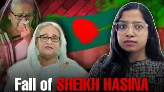 Explained : Fall of SHEIKH HASINA | BANGLADESH Crisis | Lakshmi Geotalks