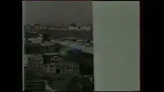 Кусок заставки ННН (ННТВ, 1995)
