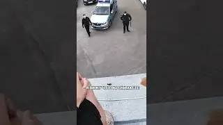 ПРИЕХАЛА ПОЛИЦИЯ