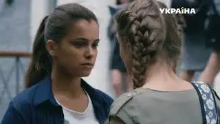 Цветы дождя - 3 cерия