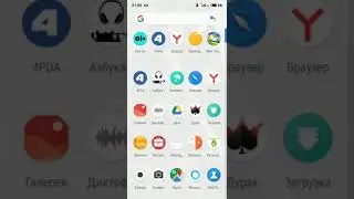 Проблема с GPS при работе 3G интернета.