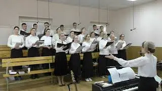 Я верую